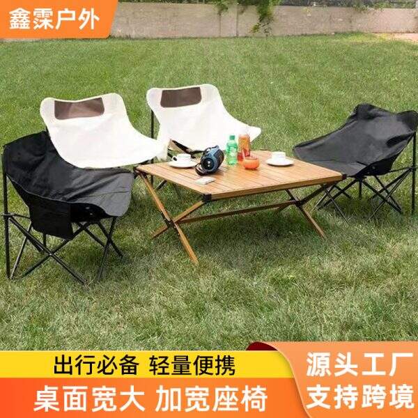 Portable folding chair, picnic chair - Image 1