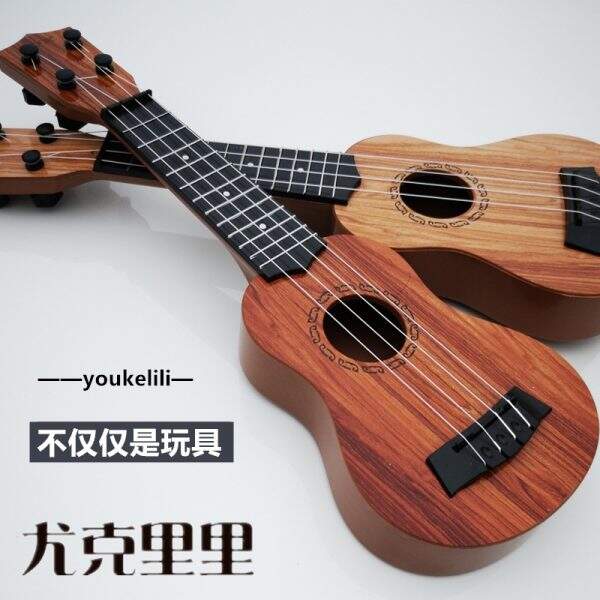Ukulele guitar - Image 1