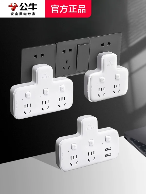 multifunctional socket panel, multi hole plug converter - Image 1