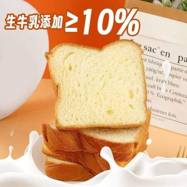 Thick milk toast - Image 4