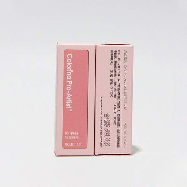 Moisturizing and quick drying lip gloss - Image 4