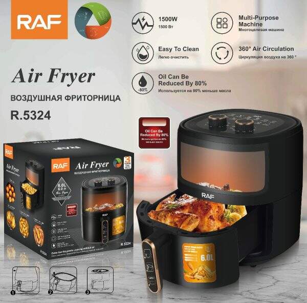 Household oil-free fryer - Image 1