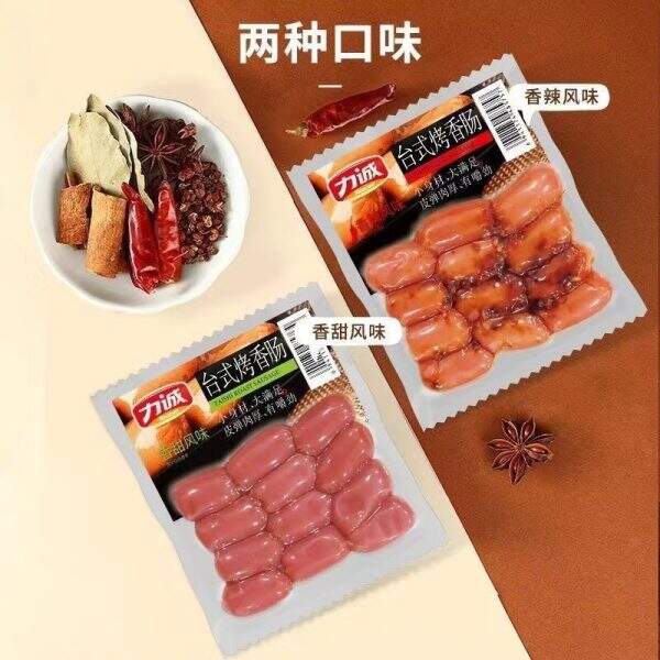 Taiwanese Grilled Sausage - Image 3