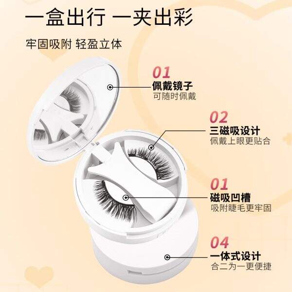 false eyelashes - Image 3
