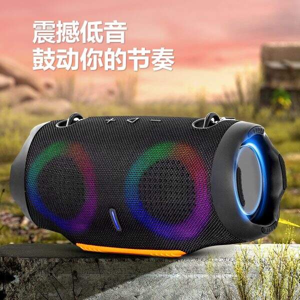 RGB color light sound system - Image 2