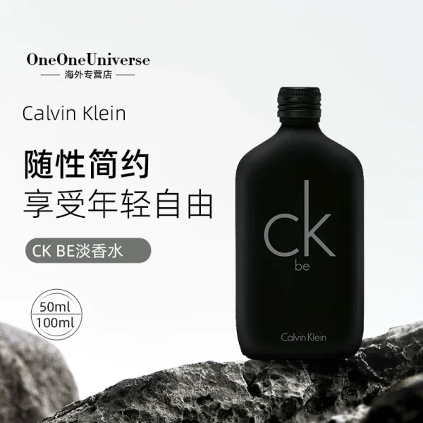 CK Fragrance One BE Series for Men Women - Image 1