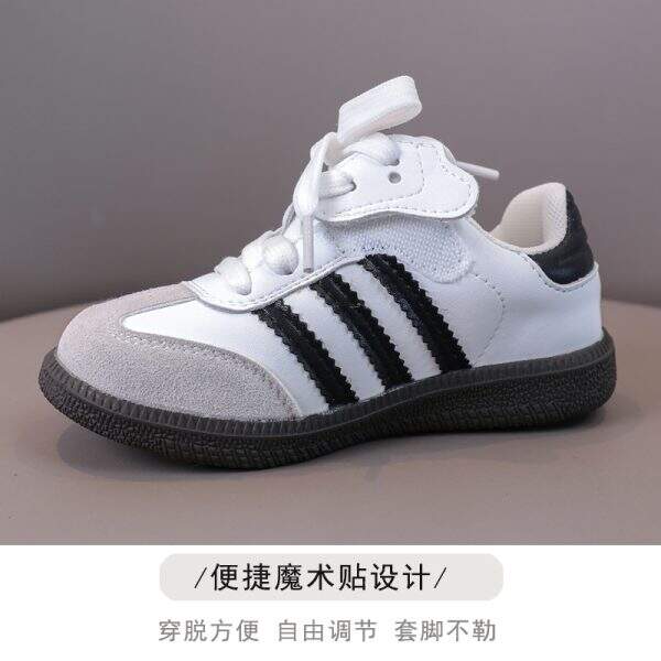 Sports board shoes - Image 3