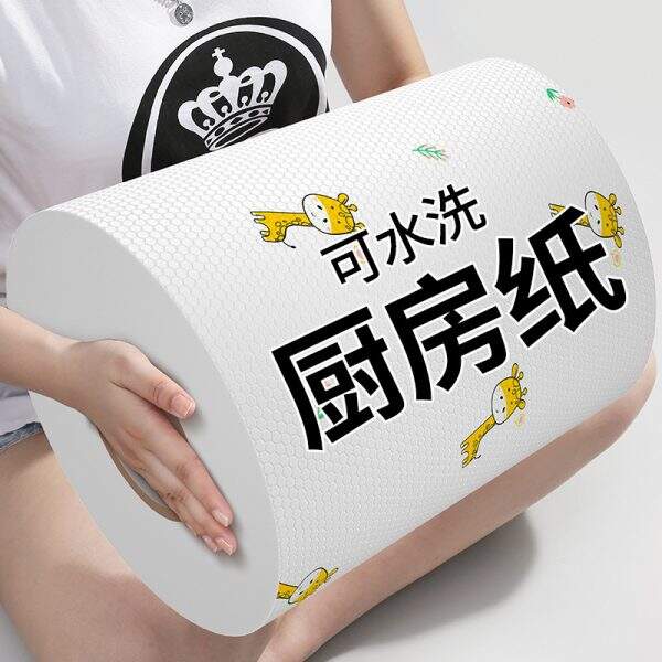 Disposable dishwashing towel - Image 1