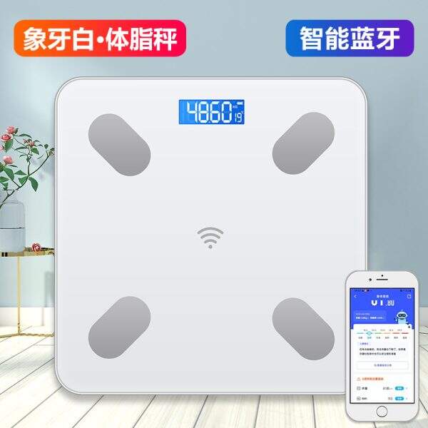 Smart Bluetooth Body Fat Scale Electronic Weighing Scale for Home Use - Image 4