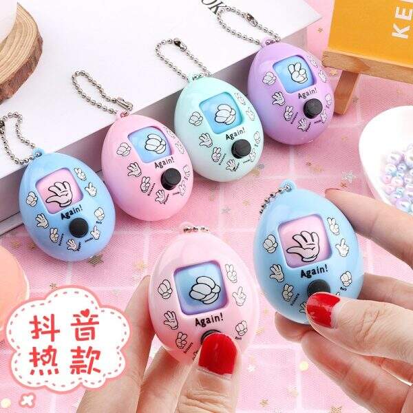 Gift Yiwu small toys - Image 1