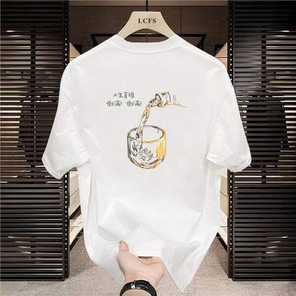 Men's short sleeved T-shirt - Image 1