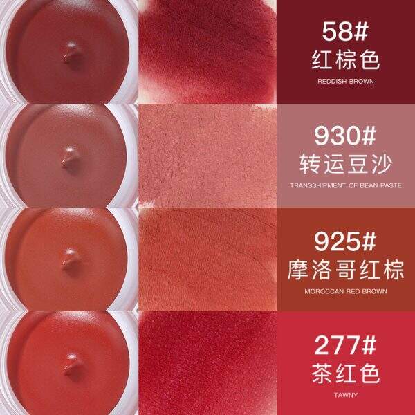 NOVO Jelly Canned Lip Mud Lip Glaze Female - Image 4