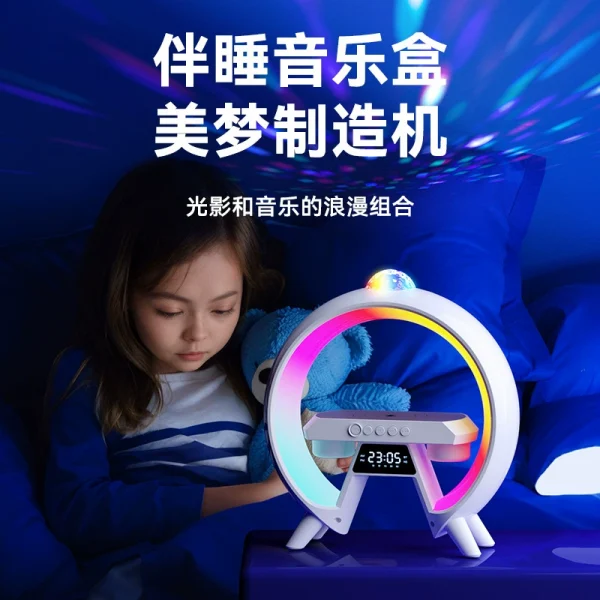 Wireless Bluetooth speakers - Image 1