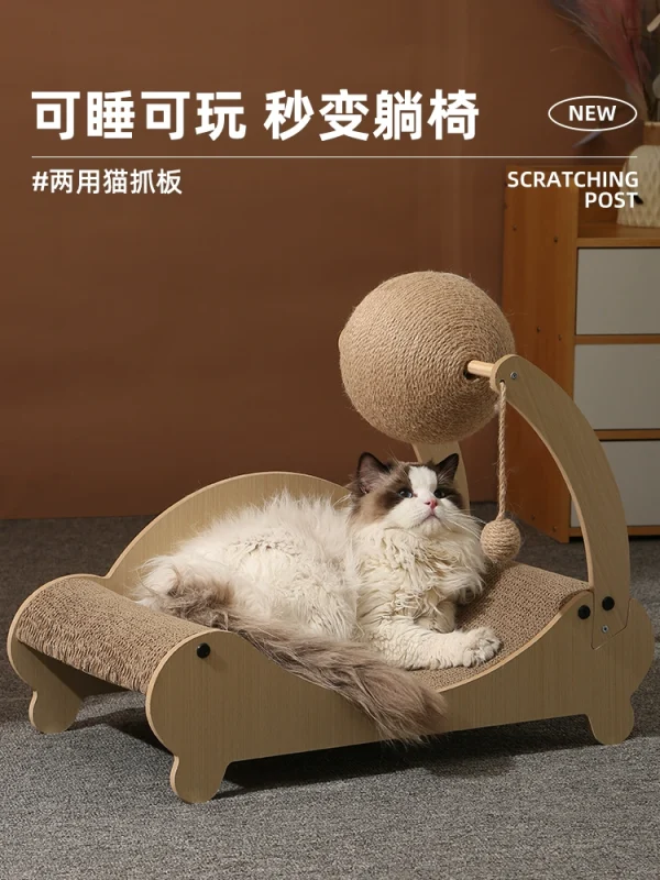 Guifei chair, cat scratch board - Image 4