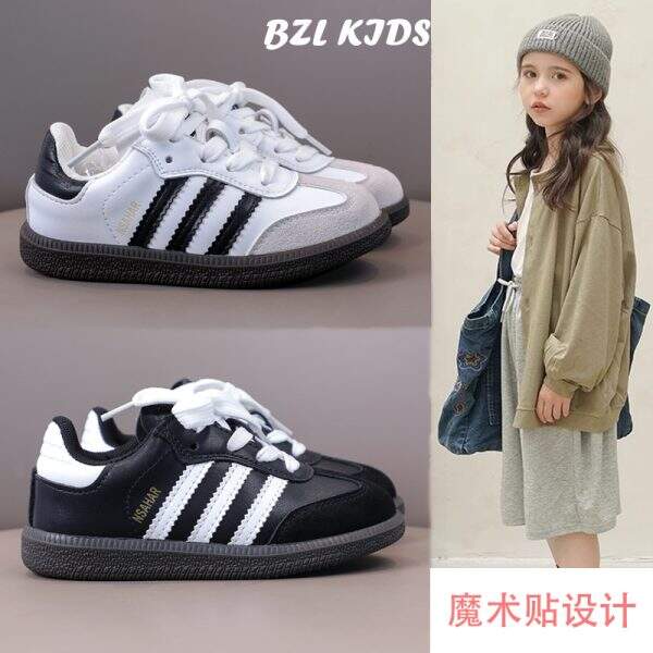 Sports board shoes - Image 1