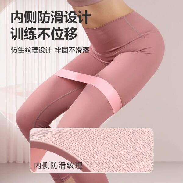 Tensile Resistance For Women Hep Trainer - Image 4