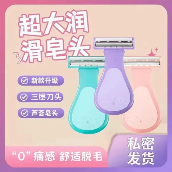 Women's exclusive hair scraper - Image 1