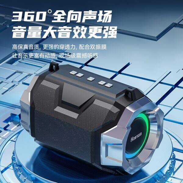 Bluetooth speaker - Image 4