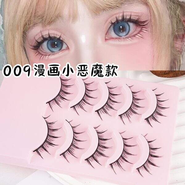 False eyelash - Image 4