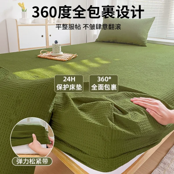 Waffle bed sheets - Image 5