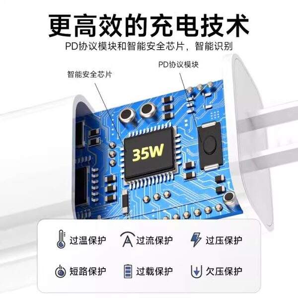 IPhone charger - Image 4