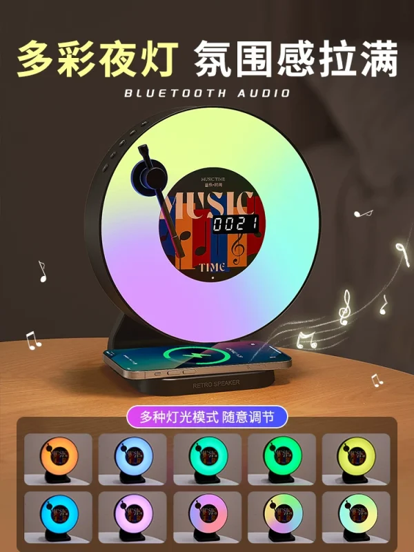 Wireless Bluetooth intelligent charging speaker atmosphere - Image 4