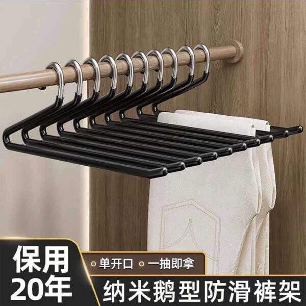 Goose shaped pants rack with no trace and anti slip for household use - Image 1