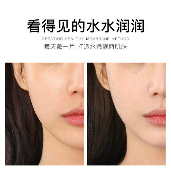 A facial mask that moisturizes, nourishes and softens the skin. - Image 5