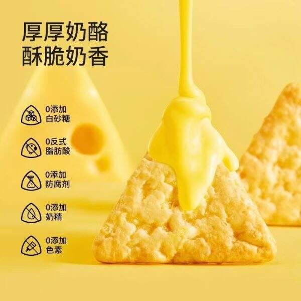 Crispy corn - Image 3