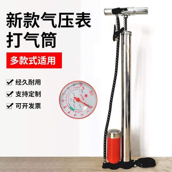 Stainless steel manual air pump - Image 1