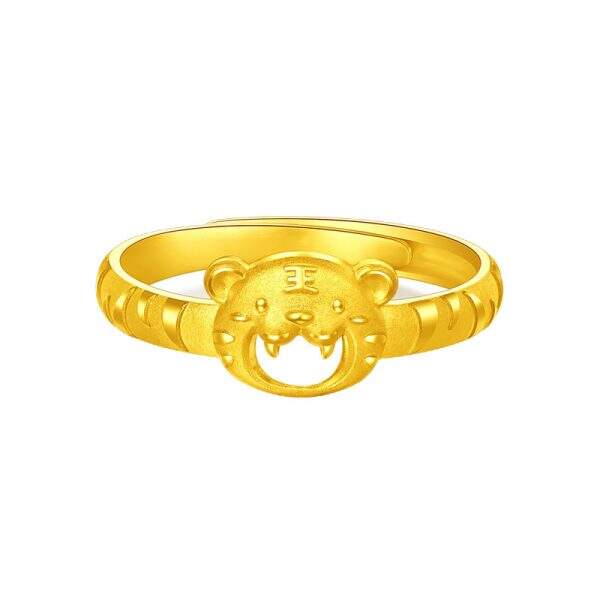 Cute Ring Gift for Couples - Image 9
