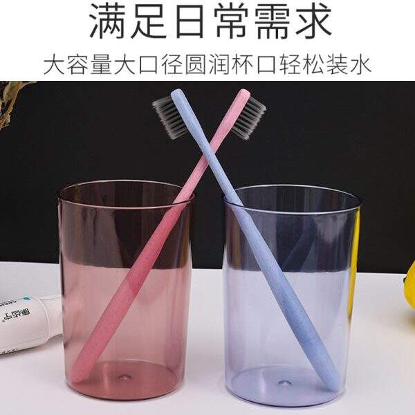 plastic drinking glasses - Image 3