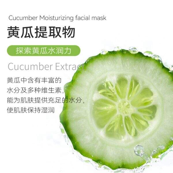 Moisturizing facial mask paper - Image 4