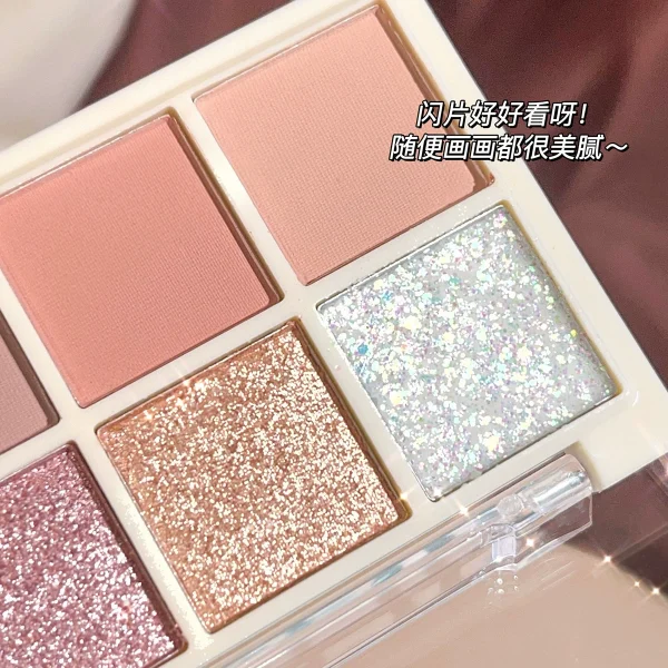 Matte eye shadow plate - Image 4