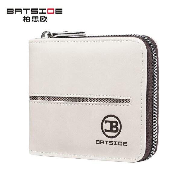 Men's wallet BATSIOE - Image 1
