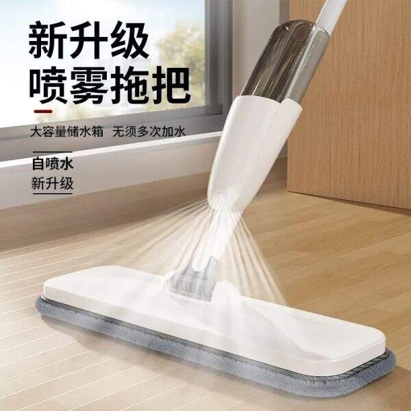 Water spray spray flat mop household - Image 1