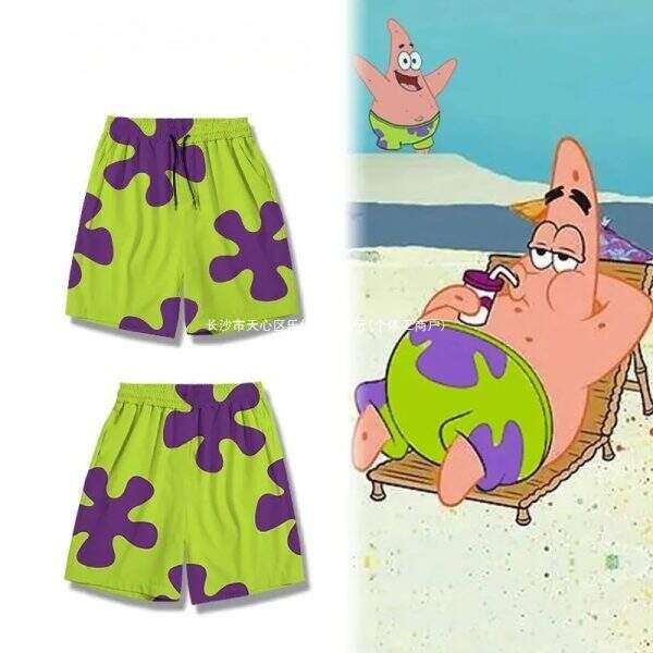 Pai Daxing shorts - Image 1
