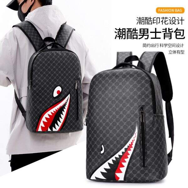 Shang Shark Backpack Male - Image 1