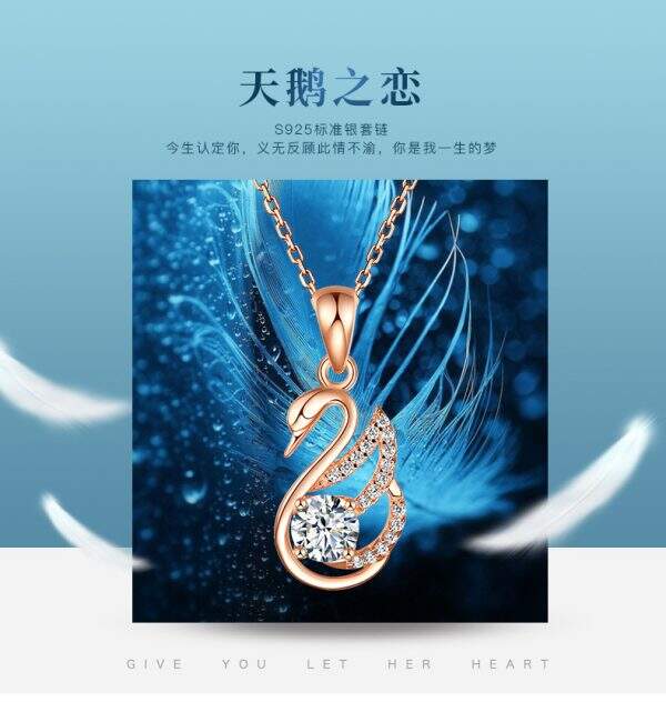 New Women's Swan Necklace - Image 4