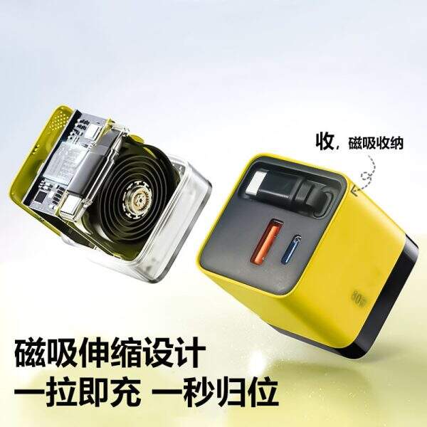 Fast charger suitable for Apple, Huawei, Xiaomi - Image 4