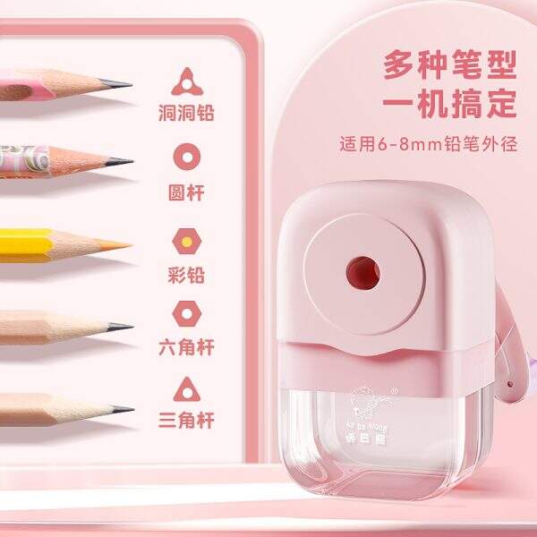 pencil sharpener - Image 2