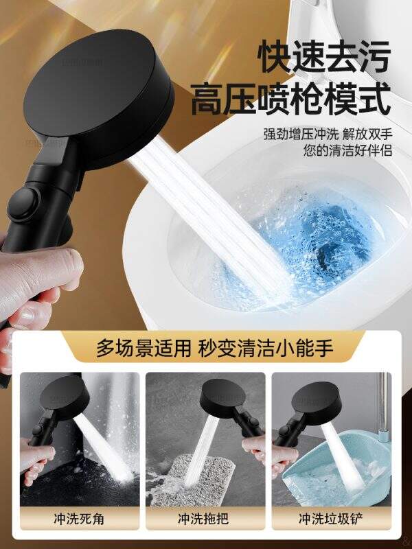 Shower head with spray gun 2-in-1 - Image 2