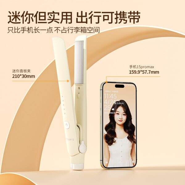 Electric straightener - Image 4