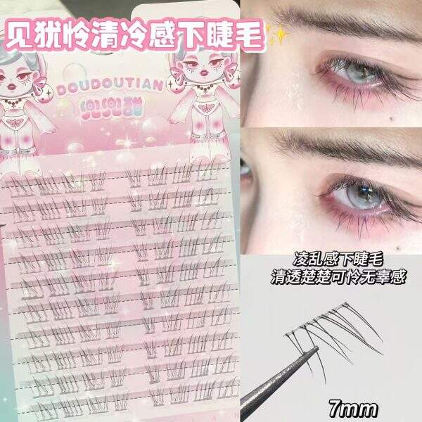 false eyelashes - Image 1