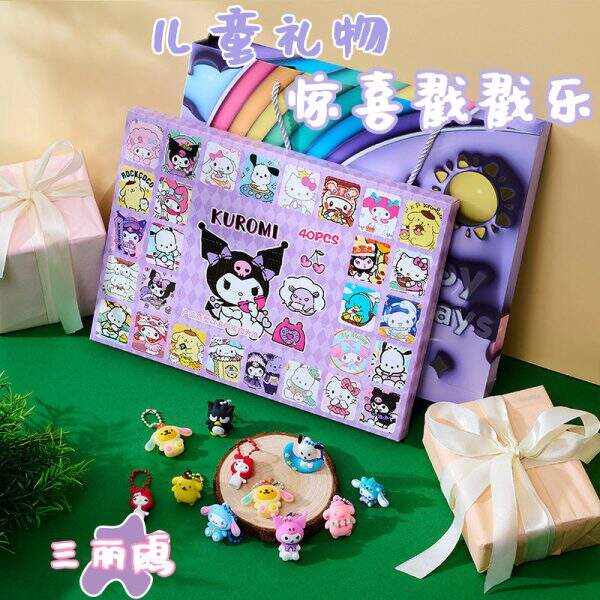 Fun Random Doll Box - Image 3