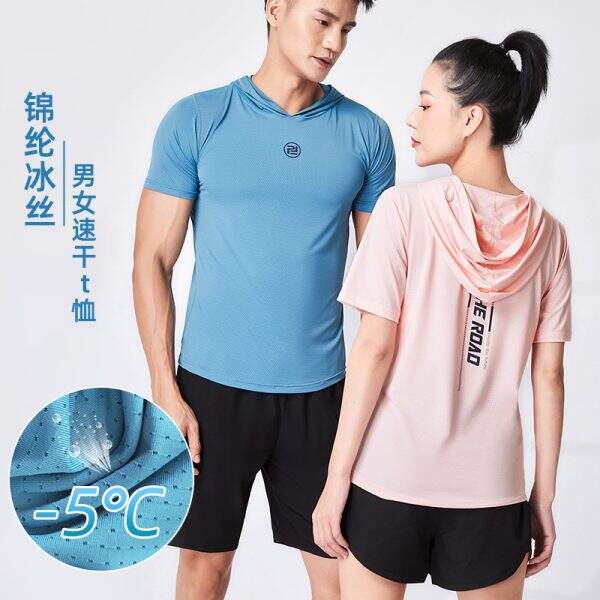 Nylon running T-shirt - Image 1