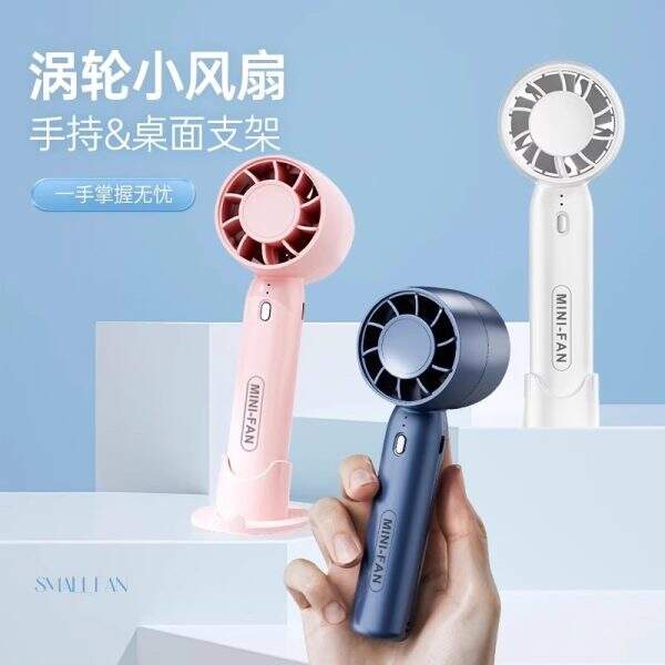 [TikTok popular product] Small portable USB fan - Image 1