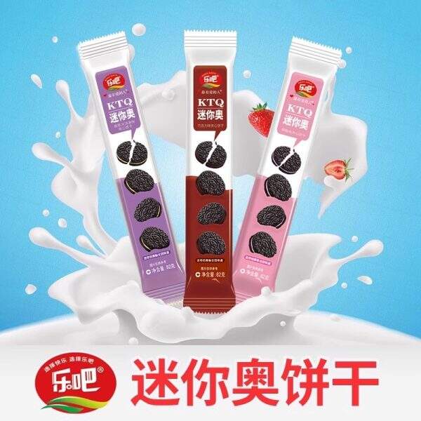 Chocolate snacks - Image 1