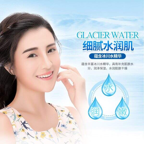 A facial mask that moisturizes, nourishes and softens the skin. - Image 2