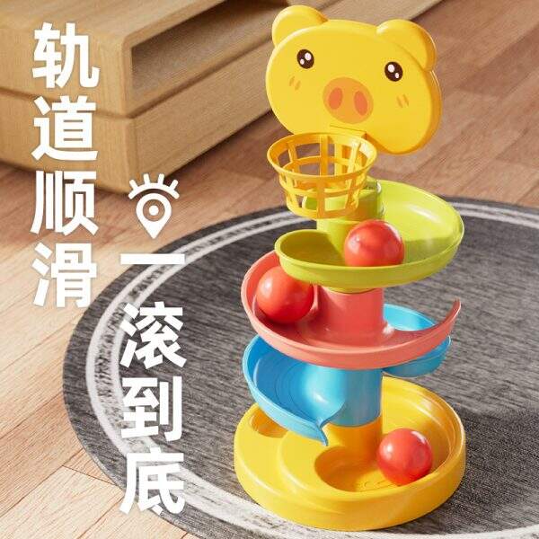 Children's rolling ball puzzle ball - Image 3